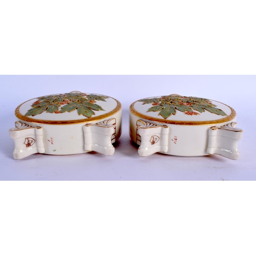 212 - Graingers Worcester pair of moon flasks in painted and moulded with leaves c. 1890.  13.5cm high (2)