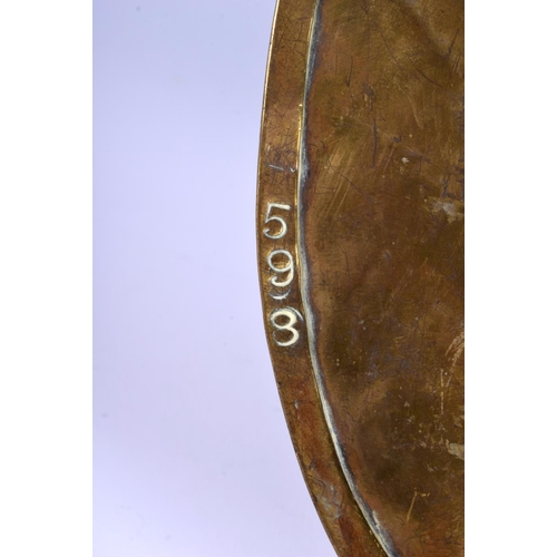 321 - A 1940S NSWFB BRASS FIREMAN'S HELMET. 26 cm x 28 cm.