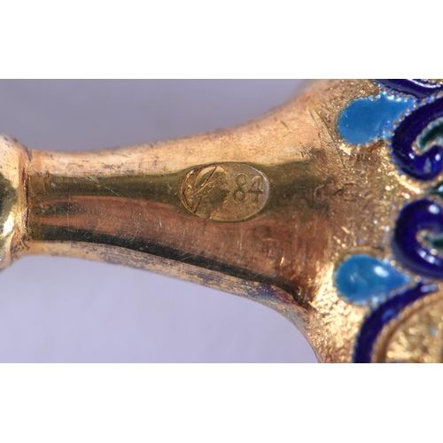 1139 - AN UNUSUAL CONTINENTAL SILVER AND ENAMEL SPOON possibly a Cheese scoop, painted with a swan amongst ... 