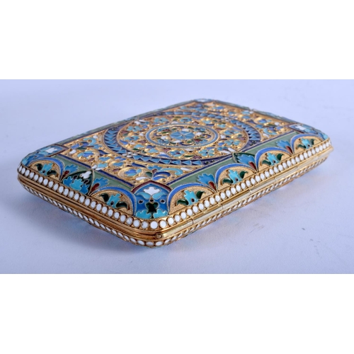 1250 - A LARGE CONTINENTAL SILVER AND ENAMEL CIGARETTE CASE decorated with foliage and motifs. 327 grams. 1... 