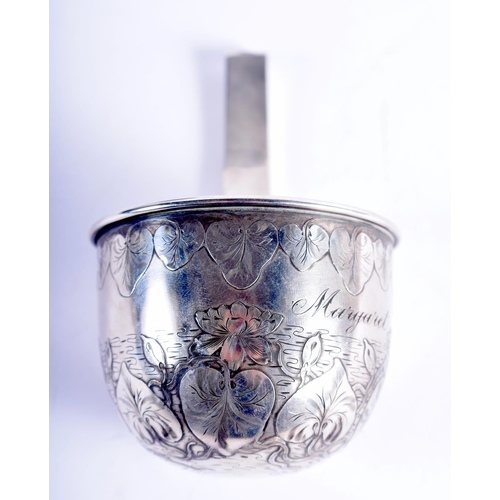 1255 - A HISTORICALLY IMPORTANT AMERICAN SILVER CHRISTENING BOWL Theodore Starr of New York, owned by Marga... 