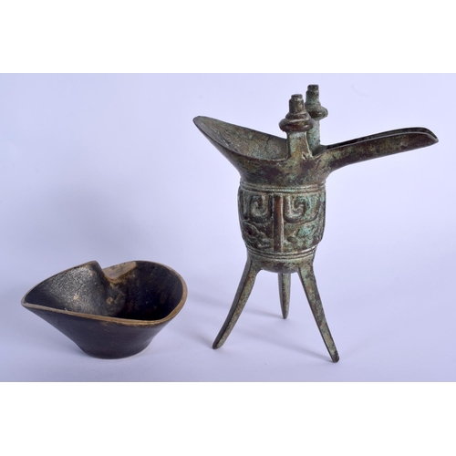 1507 - A CHINESE BRONZE JUE BRONZE WINE VESSEL 20th Century, together with a bronze brush washer. Largest 1... 