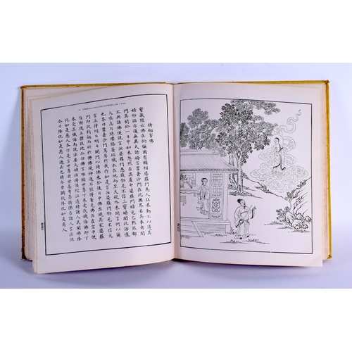 1526 - A CHINESE BOOK OF SUNG STYLE PAINTINGS ON SILK together with four other Chinese books. (5)