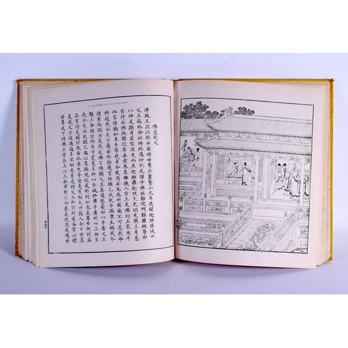 1526 - A CHINESE BOOK OF SUNG STYLE PAINTINGS ON SILK together with four other Chinese books. (5)