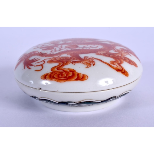 1538 - A SMALL EARLY 20TH CENTURY CHINESE PORCELAIN BOX AND COVER Late Qing, bearing Qianlong marks to base... 