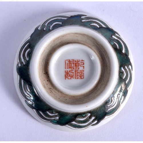 1538 - A SMALL EARLY 20TH CENTURY CHINESE PORCELAIN BOX AND COVER Late Qing, bearing Qianlong marks to base... 