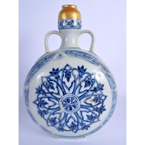 1546 - A CHINESE QING DYNASTY TWIN HANDLED BLUE AND WHITE PILGRIM  FLASK painted with buddhistic emblems an... 