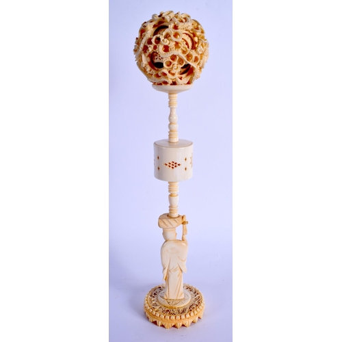 1577 - A 19TH CENTURY CHINESE CANTON IVORY PUZZLE BALL ON STAND Qing. 30 cm high.