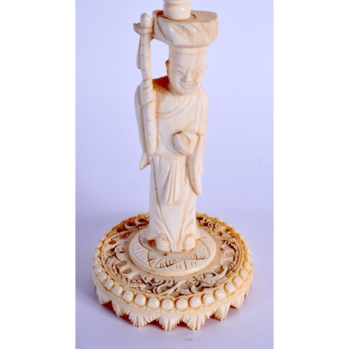 1577 - A 19TH CENTURY CHINESE CANTON IVORY PUZZLE BALL ON STAND Qing. 30 cm high.