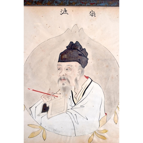 1615 - Chinese School (19th Century) Four watercolours, officials in various pursuits. Image 24 cm x 21 cm.... 