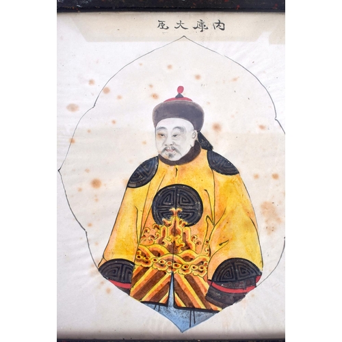 1615 - Chinese School (19th Century) Four watercolours, officials in various pursuits. Image 24 cm x 21 cm.... 