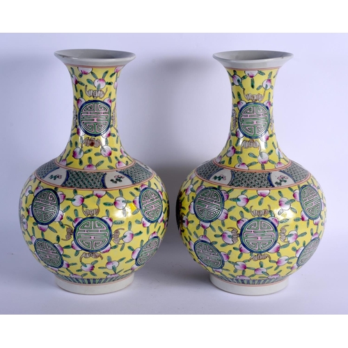 1638 - A LARGE PAIR OF CHINESE FAMILLE ROSE PORCELAIN BULBOUS VASES 20th Century. 38 cm high.