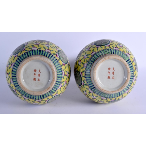 1638 - A LARGE PAIR OF CHINESE FAMILLE ROSE PORCELAIN BULBOUS VASES 20th Century. 38 cm high.