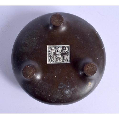 1642 - AN 18TH CENTURY CHINESE CIRCULAR BRONZE CENSER Qing, bearing Xuande marks to base. 895 grams. 12.5 c... 