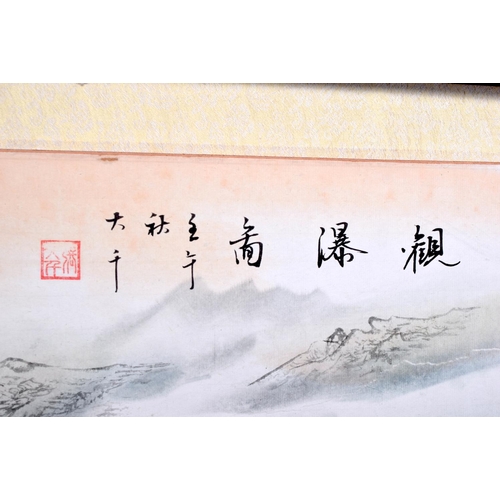 1683 - Chinese School (20th Century) Watercolour, Waterfalls. Image 50 cm x 88 cm.