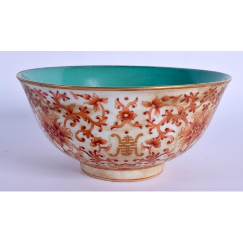 1686 - A CHINESE PORCELAIN FLOWER BOWL 20th Century. 15 cm diameter.