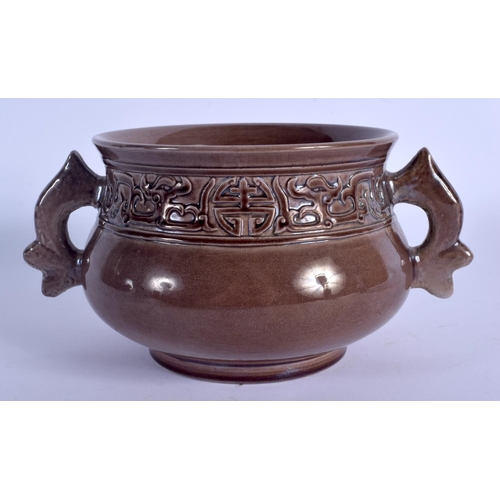 1701 - AN EARLY 20TH CENTURY CHINESE TWIN HANDLED AUBERGINE GLAZED CENSER Late Qing, bearing Qianlong marks... 