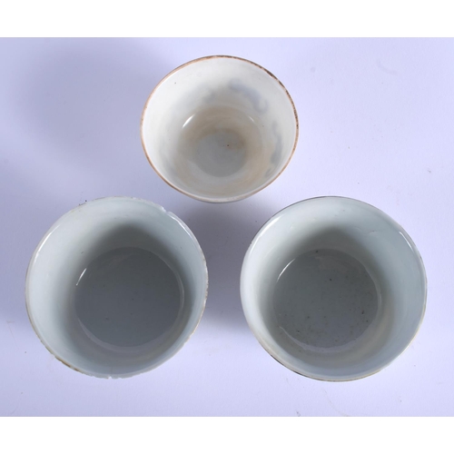 1702 - A PAIR OF UNUSUAL EARLY 20TH CENTURY CHINESE FAMILLE ROSE TEABOWLS Guangxu/Republic, together with a... 