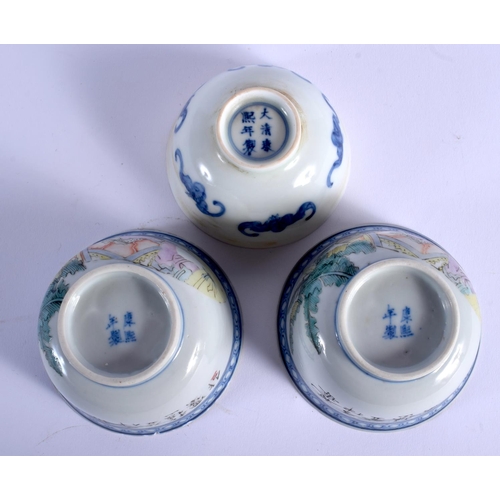 1702 - A PAIR OF UNUSUAL EARLY 20TH CENTURY CHINESE FAMILLE ROSE TEABOWLS Guangxu/Republic, together with a... 