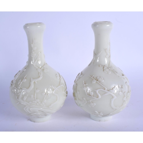 1736 - A LOVELY PAIR OF CHINESE QING DYNASTY PEKING GLASS VASES Qianlong mark and possibly of the period. 1... 