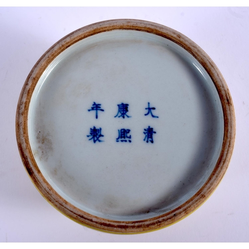 1740 - A CHINESE YELLOW GLAZED PORCELAIN BRUSH WASHER 20th Century. 8.5 cm wide.