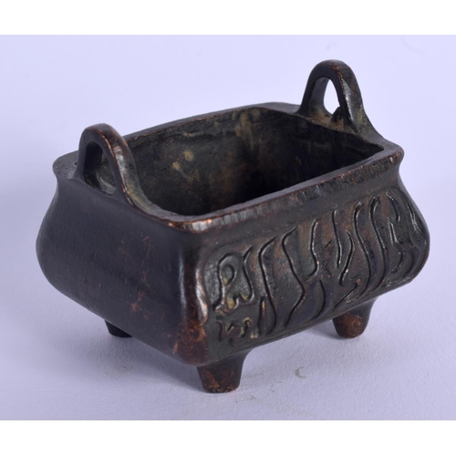 1770 - A CHINESE TWIN HANDLED BRONZE CENSER 20th Century. 5 cm x 4 cm.