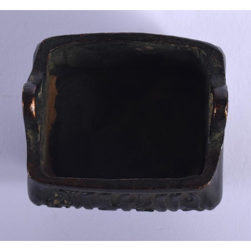 1770 - A CHINESE TWIN HANDLED BRONZE CENSER 20th Century. 5 cm x 4 cm.