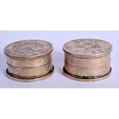 1773 - TWO CHINESE WHITE METAL COIN BOXES. (2)