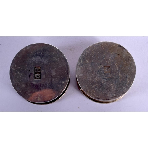 1773 - TWO CHINESE WHITE METAL COIN BOXES. (2)