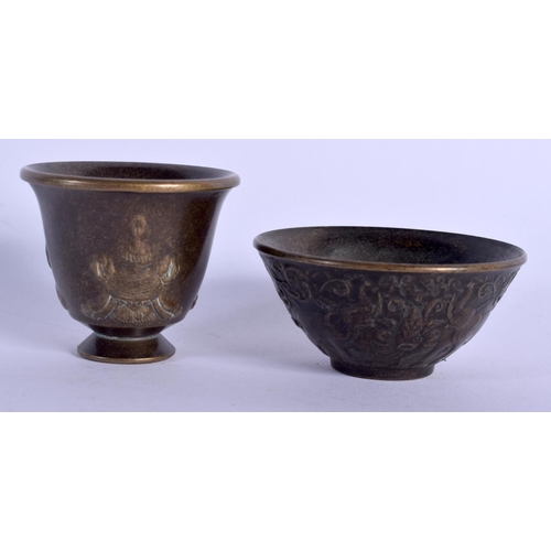 1798 - TWO CHINESE BRONZE TEABOWLS 20th Century. Largest 5.5 cm diameter. (2)