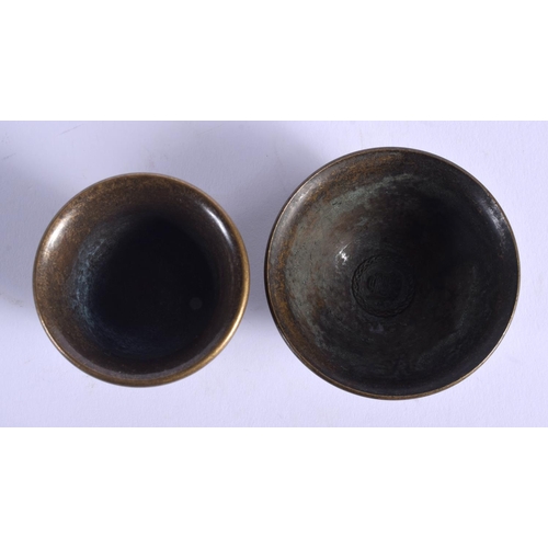 1798 - TWO CHINESE BRONZE TEABOWLS 20th Century. Largest 5.5 cm diameter. (2)