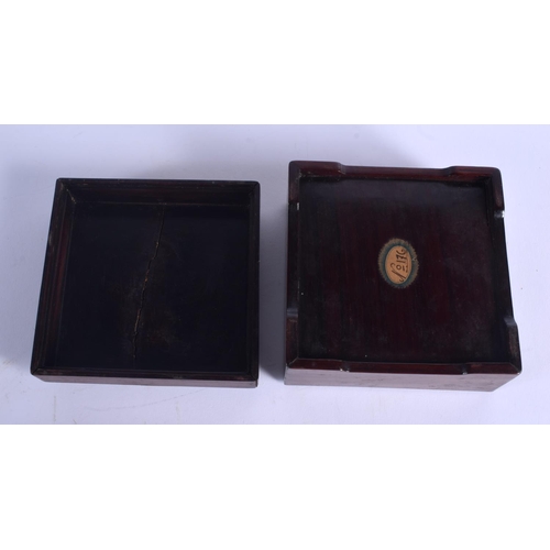 1800 - A 19TH CENTURY CHINESE HONGMU AND JADE BOX AND COVER Qing. 11 cm square.