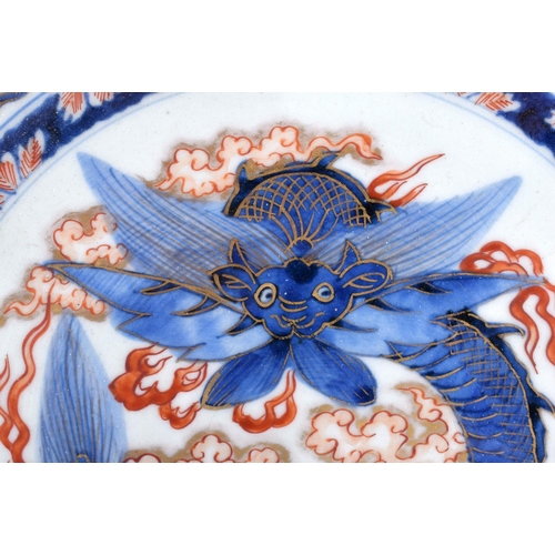 1801 - A LARGE 19TH CENTURY JAPANESE MEIJI PERIOD IMARI CHARGER painted with a dragon and scholars. 38 cm d... 