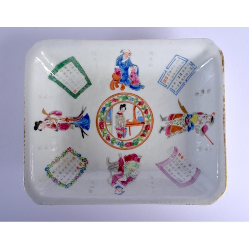 1814 - A RARE SET OF FIVE EARLY 20TH CENTURY CHINESE FAMILLE ROSE DISHES Qing, painted with figures and pan... 