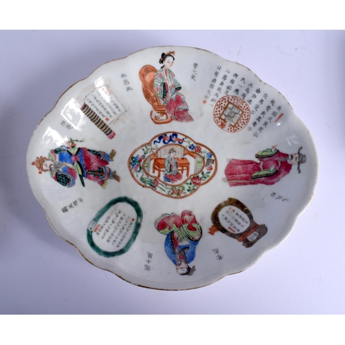 1814 - A RARE SET OF FIVE EARLY 20TH CENTURY CHINESE FAMILLE ROSE DISHES Qing, painted with figures and pan... 