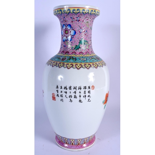 1815 - A CHINESE FAMILLE ROSE PORCELAIN MEIPING VASE 20th Century, painted with figures and flowers. 24 cm ... 