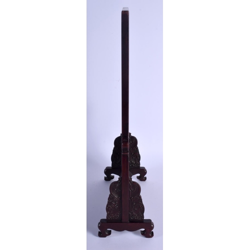 1816 - A LARGE EARLY 20TH CENTURY CHINESE DREAMSTONE AND HARDWOOD SCREEN Late Qing/Republic. 48 cm x 24 cm.