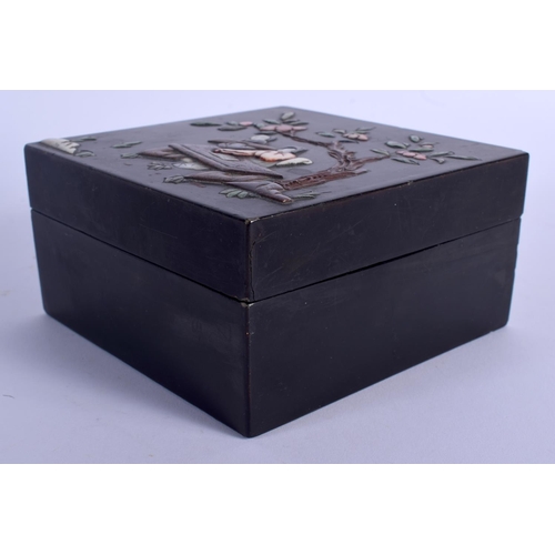 1820 - AN EARLY 20TH CENTURY CHINESE CARVED LACQUER SQUARE BOX AND COVER Late Qing, decorated with two fema... 