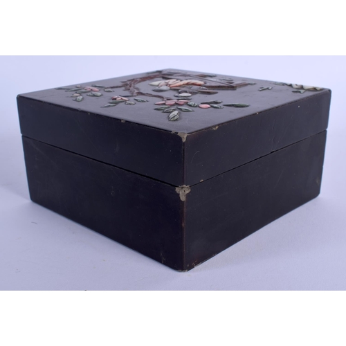 1820 - AN EARLY 20TH CENTURY CHINESE CARVED LACQUER SQUARE BOX AND COVER Late Qing, decorated with two fema... 