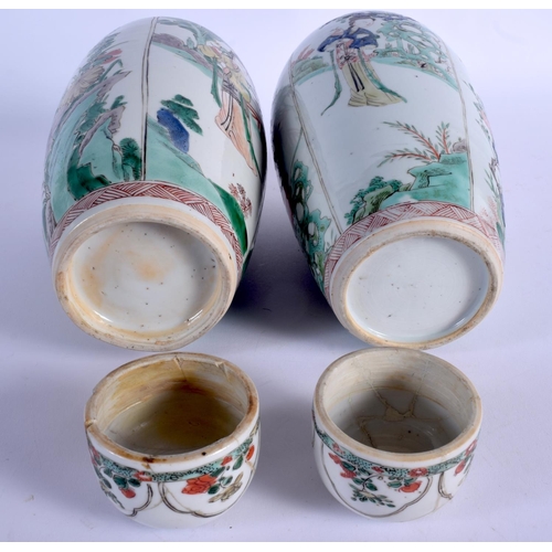 1825 - A LOVELY PAIR OF 17TH CENTURY CHINESE FAMILLE VERTE PORCELAIN VASES AND COVERS Kangxi, enamelled wit... 