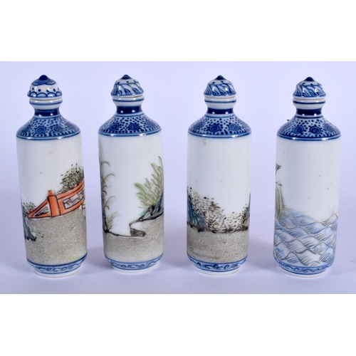 1833 - A SET OF FOUR CHINESE EROTIC PORCELAIN SNUFF BOTTLES 20th Century. 8 cm high. (4)