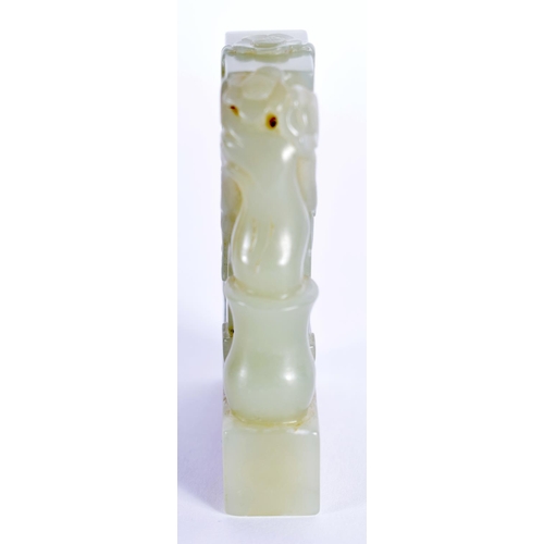 1876 - AN UNUSUAL CHINESE CARVED GREEN JADE SPROUTING VASE 20th Century, upon an openwork base. 6.5 cm x 4 ... 