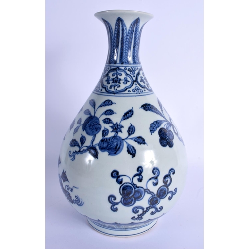 1893 - A CHINESE BLUE AND WHITE PORCELAIN YUHUCHUMPING VASE 20th Century. 32 cm high.