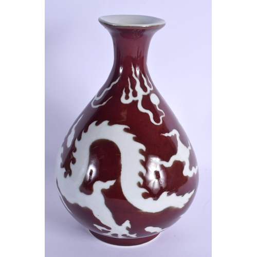 1898 - A CHINESE PORCELAIN YUHUCHUMPING VASE 20th Century, painted with dragons. 32 cm x 15 cm.