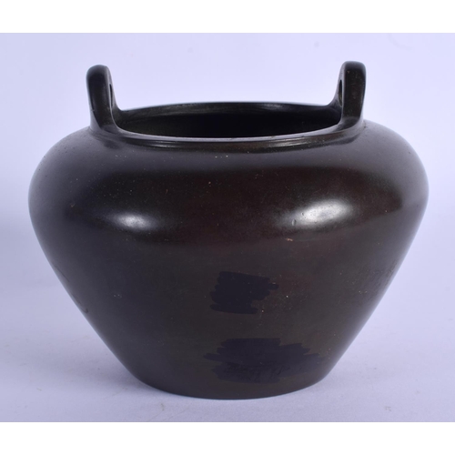 1901 - A CHINESE TWIN HANDLED BRONZE CENSER 20th Century. 12 cm wide.