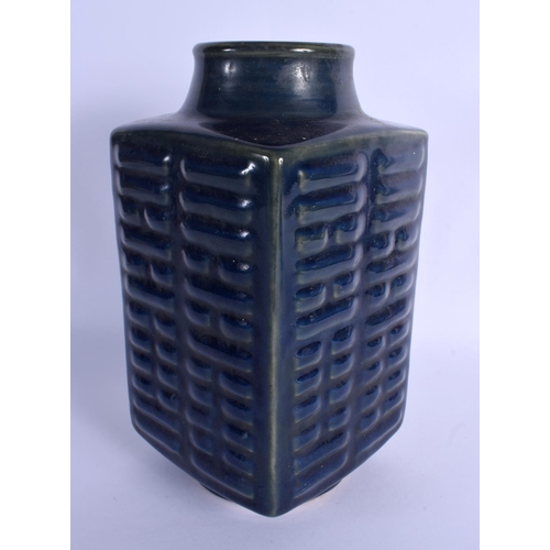 1909 - A CHINESE BLUE GROUND KONG VASE 20th Century. 28 cm high.