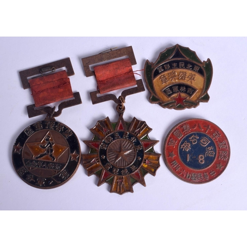 1931 - A COLLECTION OF 1940S CHINESE BADGES AND MEDALLIONS. (68)