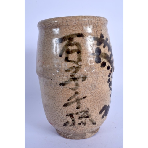 1951 - A 19TH CENTURY CHINESE KOREAN CRACKLE GLAZED VASE painted with calligraphy. 17 cm high.