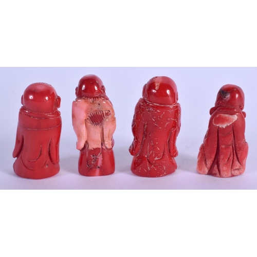 1959 - FOUR VINTAGE CHINESE CARVED CORAL CARVINGS. (4)