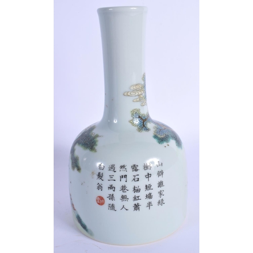 1985 - AN EARLY 20TH CENTURY CHINESE PORCELAIN MALLET FORM VASE Late Qing, painted with scholars within lan... 